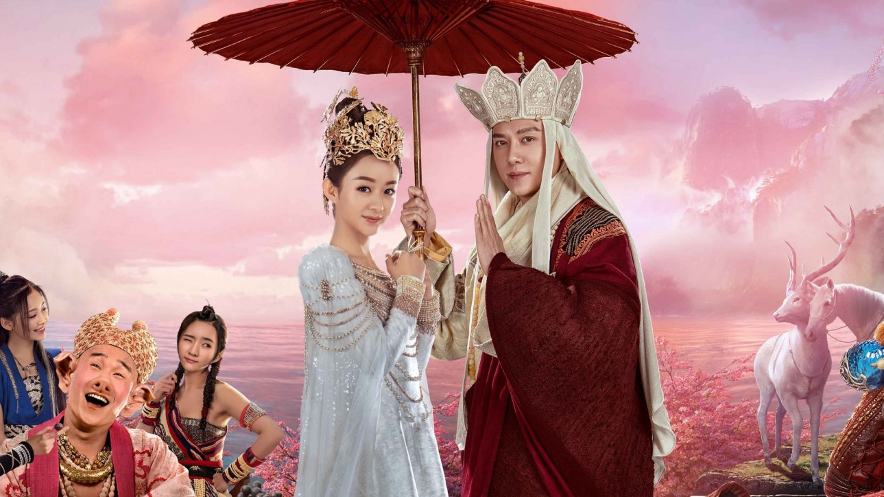 download monkey king 3 english dubbed